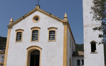 Igreja Senhor Bom Jesus dos Aflitos