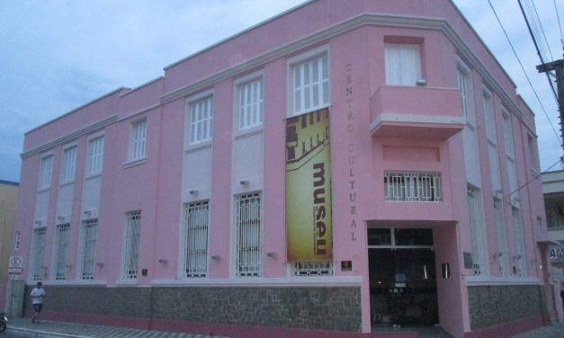 Museu Histórico de Araranguá